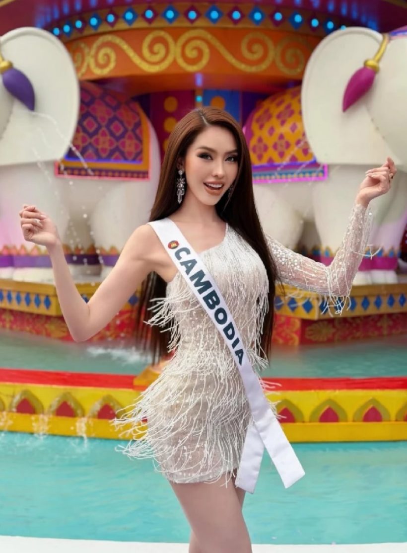 ดราม่าสนั่น...นางงามเขมร ปล่อยโฮ! ซัดคนไทยเหยียดแกล้ง!