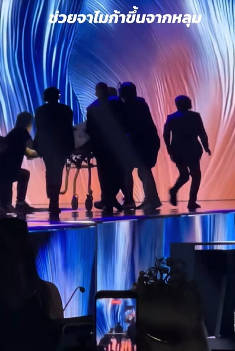 อัปเดตอาการล่าสุด มิสจาเมกา ตกเวทีมิสยูนิเวิร์ส 2025