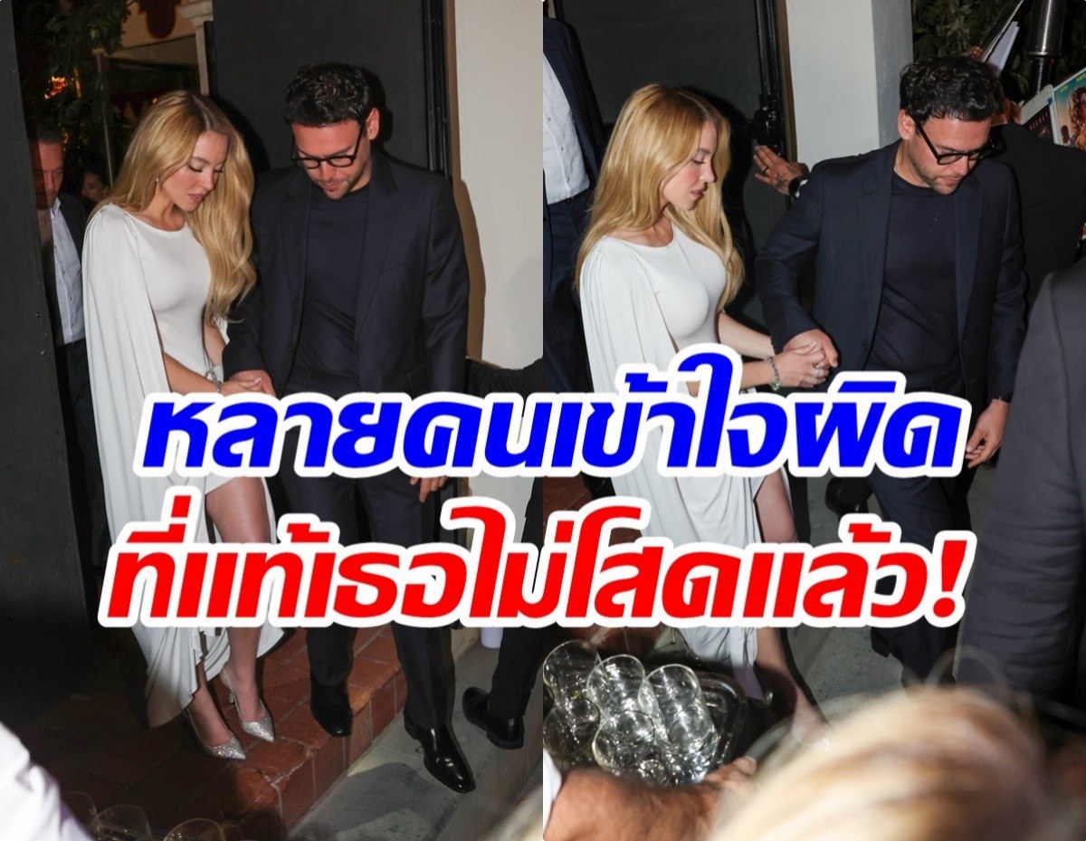 หลุดโฟกัสทั้งงาน นางเอกดัง เปิดตัวเเฟนหนุ่มครั้งเเรก!