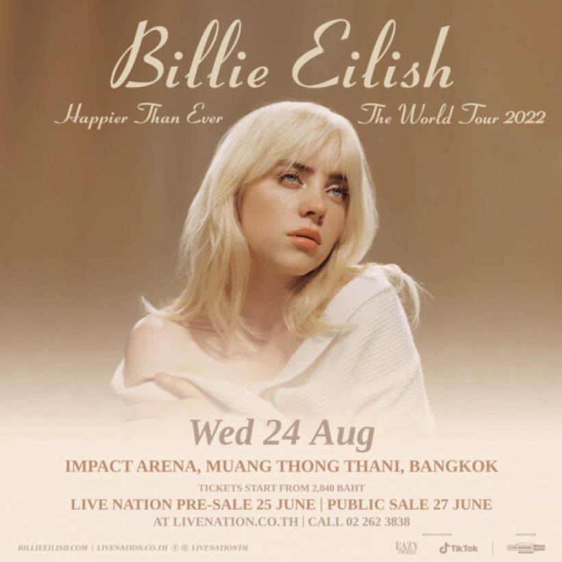 อย่าเเผ่ว! Billie Eilish ประกาศจัดคอนเสิร์ตที่ไทย ราคาบัตรสุดอึ้ง