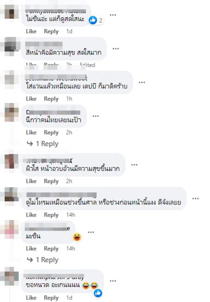 แฟนทั่วโลกอึ้งตาแตกลุคใหม่จอห์นนี่ เดปป์ ไร้หนวดเคราจำไม่ได้เลย