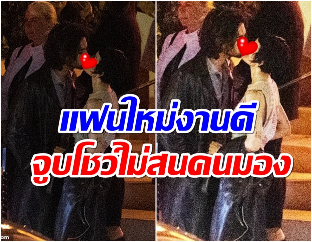 หม้ายสาวขอมูฟออน! ประกาศเปิดตัวเเฟนใหม่ หลังเลิกอดีตสามีได้ 5 เดือน