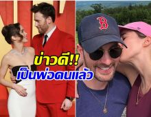 คริส อีแวนส์ ต้อนรับลูกสาวคนแรก เผยชื่อสุดน่ารัก