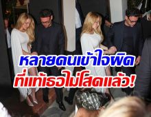 หลุดโฟกัสทั้งงาน นางเอกดัง เปิดตัวเเฟนหนุ่มครั้งเเรก!