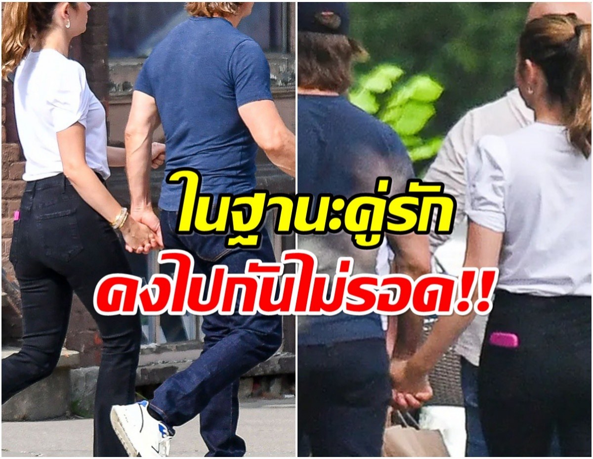 ใจหาย! พระเอกดัง บอกเลิกเเฟนเด็ก อายุห่างจนรักไปไม่รอด!