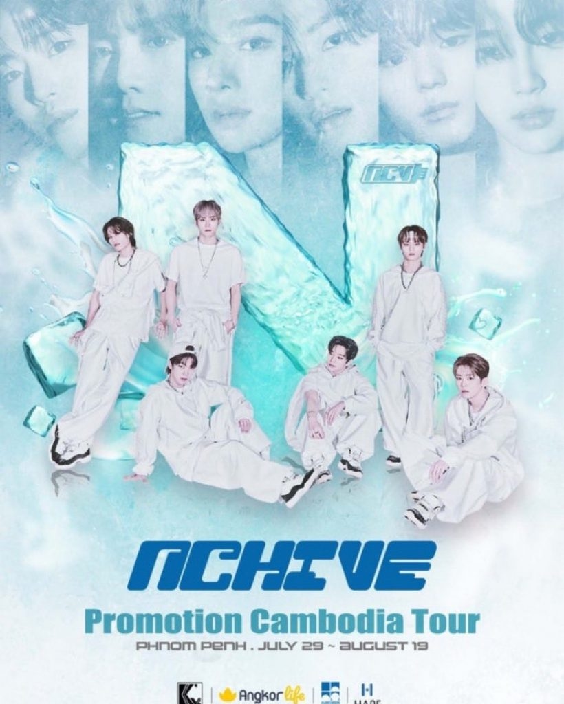 พัง..!แผนกู้หน้าเขมร จ้างบอยแบนด์KPOPโชว์ตัว แต่เจอทัวร์ลงยับ