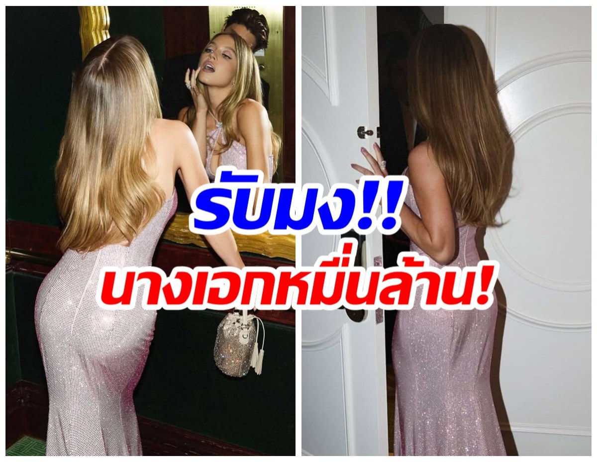 มงลงเเล้ว! เธอคนนี้ ขึ้นเเท่นนางเอกหนังหมื่นล้าน