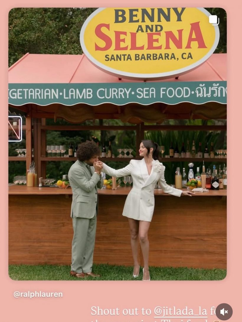 เปิดวาร์ปแม่ครัวไทย รสมือถูกใจจนเซเลน่าโกเมซเชิญไปงานแต่ง!