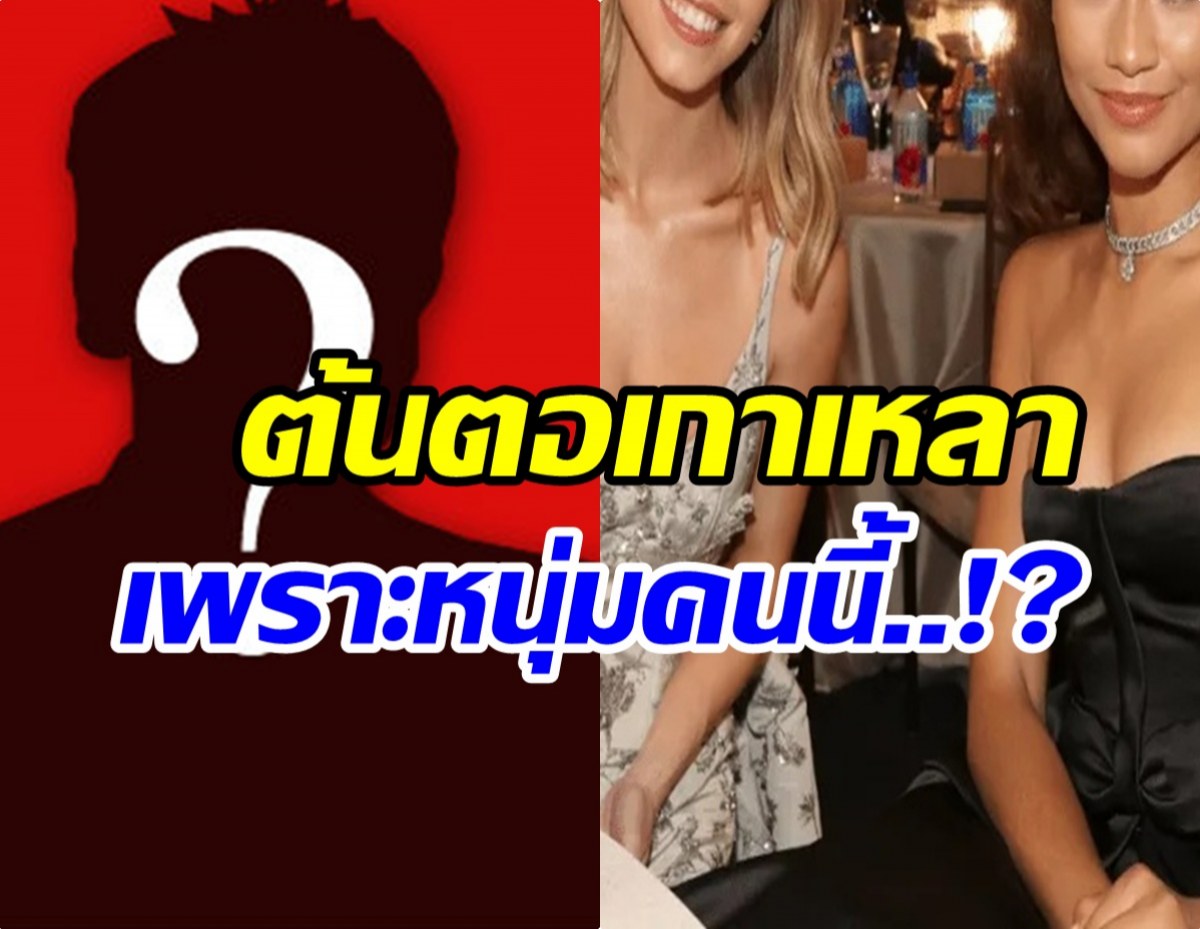 โดนจับตาอย่างหนัก 2 นางเอกดัง มองหน้ากันไม่ติดซะเเล้ว!