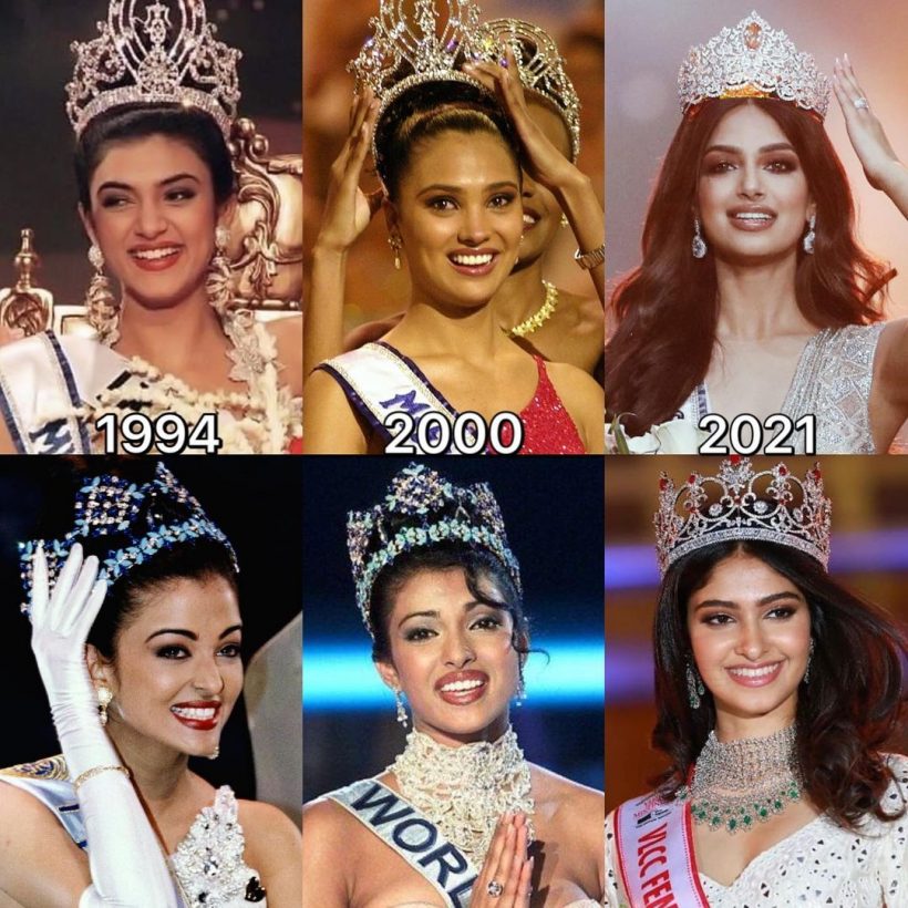 จับตา! สาวงามตัวเต็งจากอินเดีย ลุ้นคว้ามงMiss World 2021