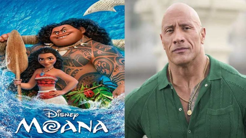 แคสตรงปกเป๊ะ! เคาะ2นักแสดงดังในภาพยนตร์Moana เหมาะสมไร้ที่ติ