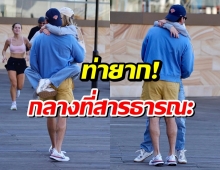 จับช็อตเด็ด นางเอกดังกับหนุ่มปริศนา เป็นมากกว่าเพื่อน