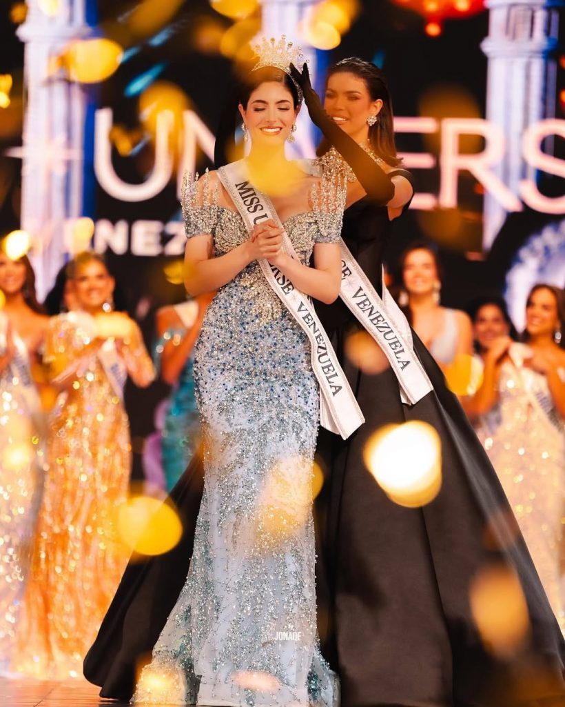 มงลง! เวเนซุเอลา ได้ Miss Universe 2025 เเล้ว เตรียมไปจักรวาล