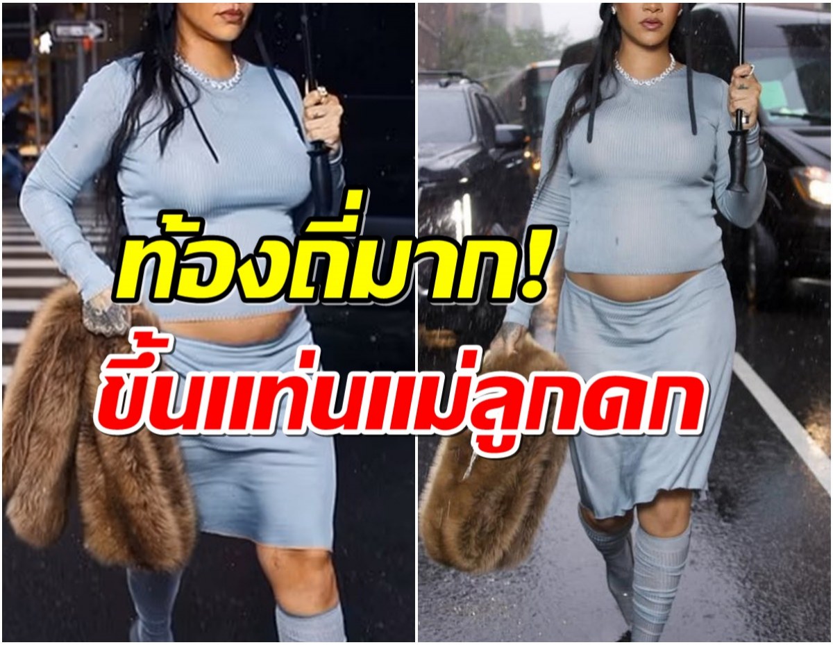 เเฟนๆเซอร์ไพรส์! ซุปตาร์สาวประกาศข่าวดี ตั้งท้องลูกคนที่ 3
