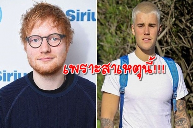 ชายหนุ่มคนนี้เคยเอา ไม้กอล์ฟ ฟาดปาก Justin Bieber จนกรามแทบหักมาแล้ว!!