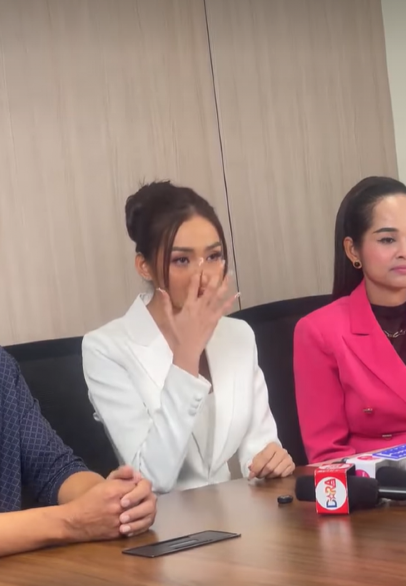 พิชชี่ อดีตมิสเเกรนด์ เเถลงข่าวทั้งน้ำตาหลังโดนปลดจากตำเเหน่ง