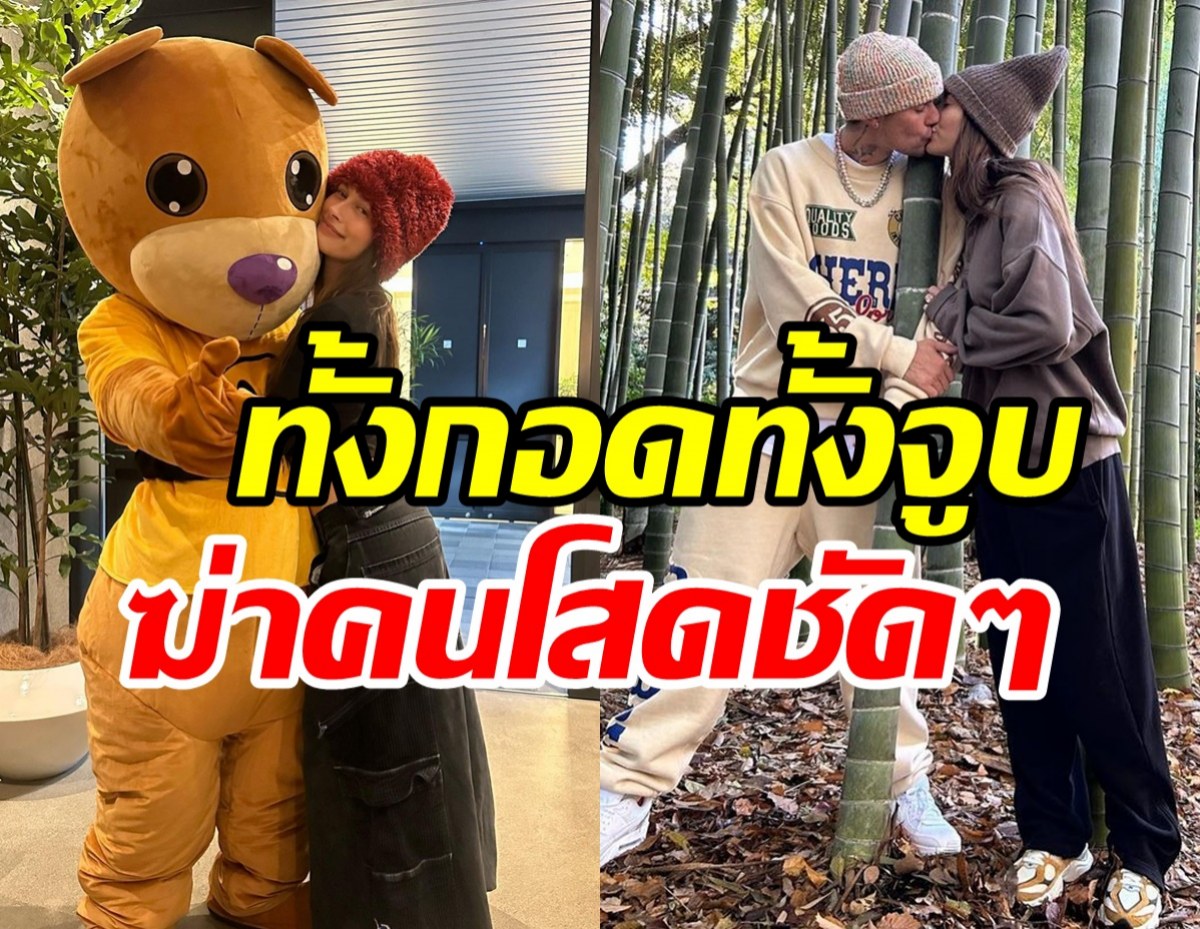 หวานเว่อร์! ซุปตาร์หนุ่มกุมมือภรรยาบินข้ามทวีปฉลองวันเกิด26ปี