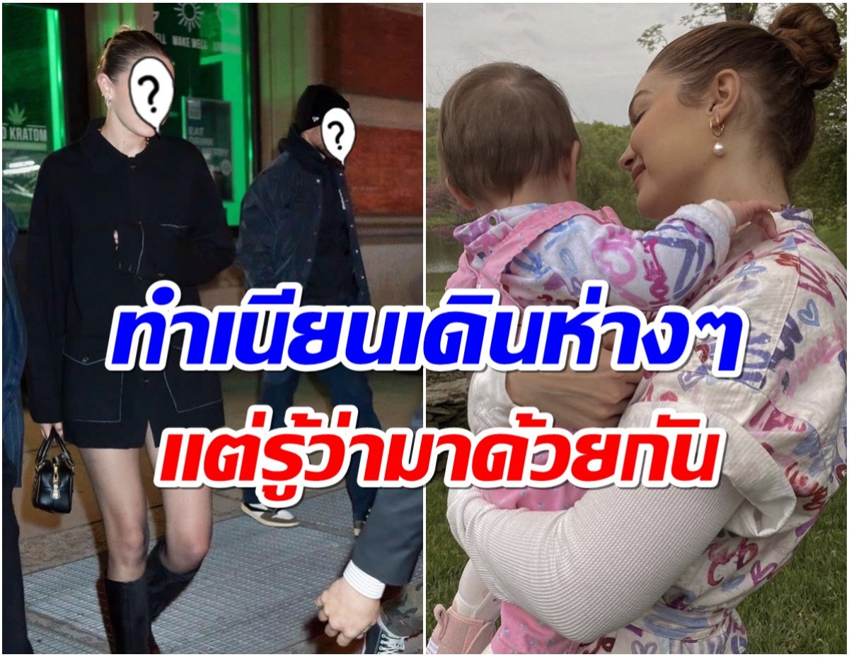 จับโป๊ะ! หม้ายสาวลูกหนึ่ง ออกเดตพระเอกรุ่นใหญ่ หลังประกาศเลิกสามี