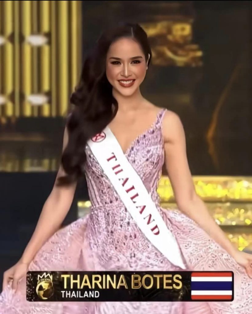 เผยโฉมสาวงาม ผู้คว้าตำแหน่ง Miss World คนที่ 71