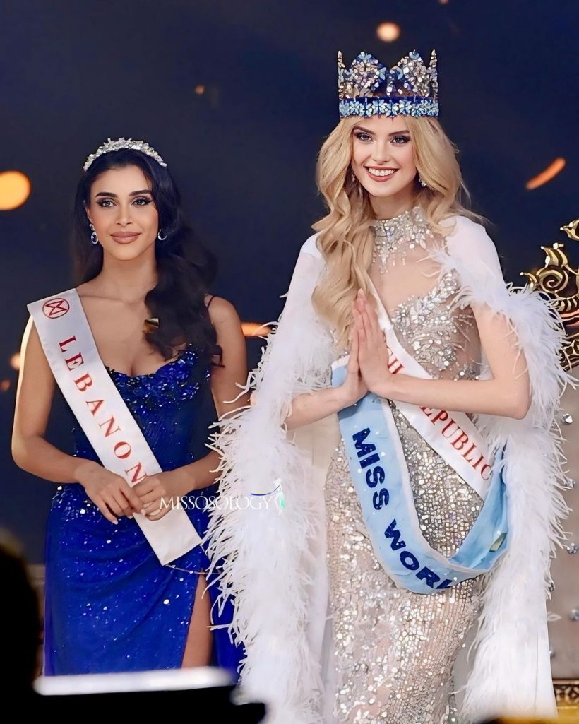 เผยโฉมสาวงาม ผู้คว้าตำแหน่ง Miss World คนที่ 71