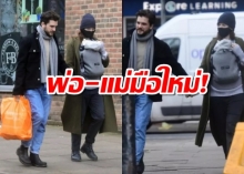 คู่รัก GOT “คิท แฮริงตัน” และ “โรส เลสลี” เฮ! ต้อนรับลูกคนแรก