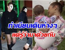 จับโป๊ะ! หม้ายสาวลูกหนึ่ง ออกเดตพระเอกรุ่นใหญ่ หลังประกาศเลิกสามี