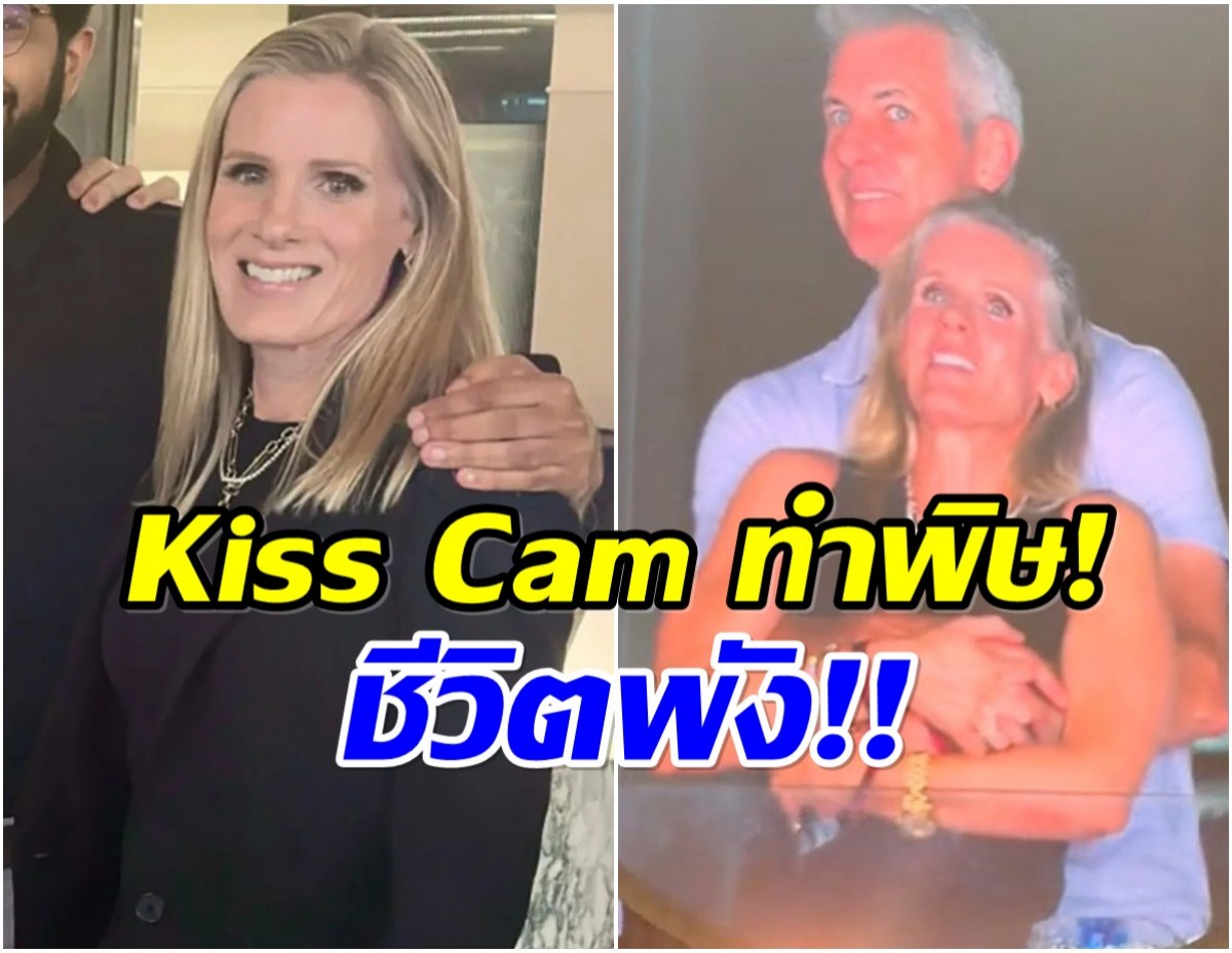 สดๆร้อนๆ! ฝ่ายหญิงทนดราม่าไม่ไหว ล่าสุดยื่นใบลาออกเเล้ว