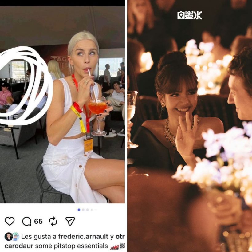 ส่องโปรไฟล์ แคโรไลน์ เดอร์ ลือเป็นสาวคนใหม่ เฟรดเดอริก