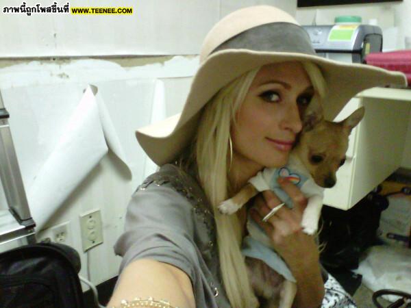 PiX > อัพเดท Paris Hilton  @ twitter