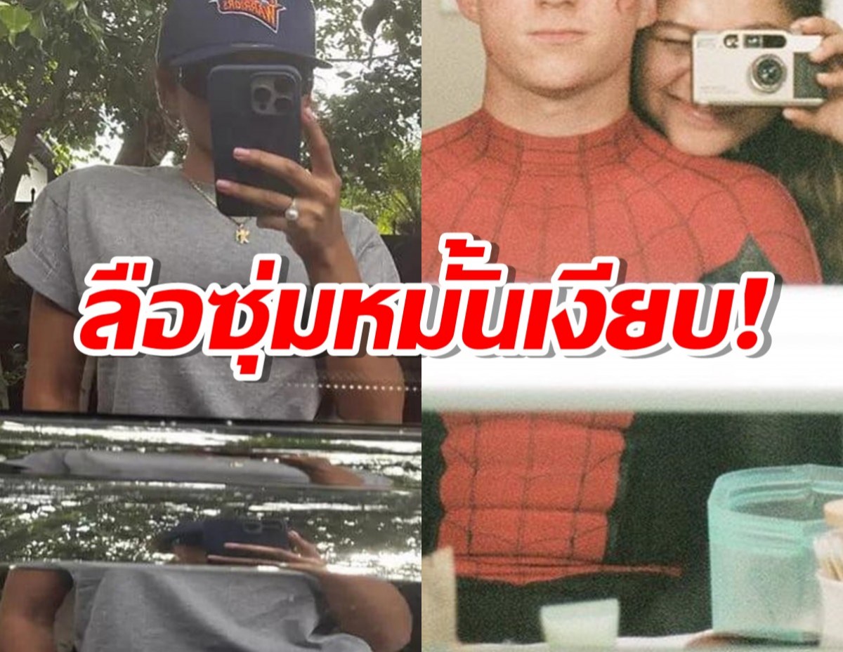 ดาราสาวแก้ข่าวลือ ซุ่มหมั้นเงียบพระเอก