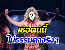 โอ้โห! นักร้องคนดังครองเเชมป์ 11 สมัย ฮ็อต-ปัง ที่สุดในโลกอินเตอร์เน็ต 