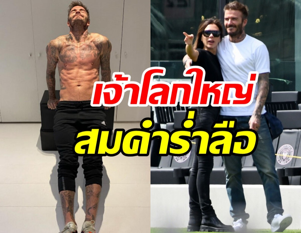 พีคมากซุปตาร์ตัวแม่ลูกสี่ เม้าท์ขนาดของสามีเท่าท่อไอเสียแทรกเตอร์?