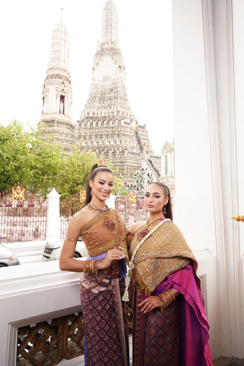 สวยสง่า! 3 สาว มิสยูนิเวิร์ส 2022 สวมชุดไทยเยี่ยมชมวัดอรุณฯ
