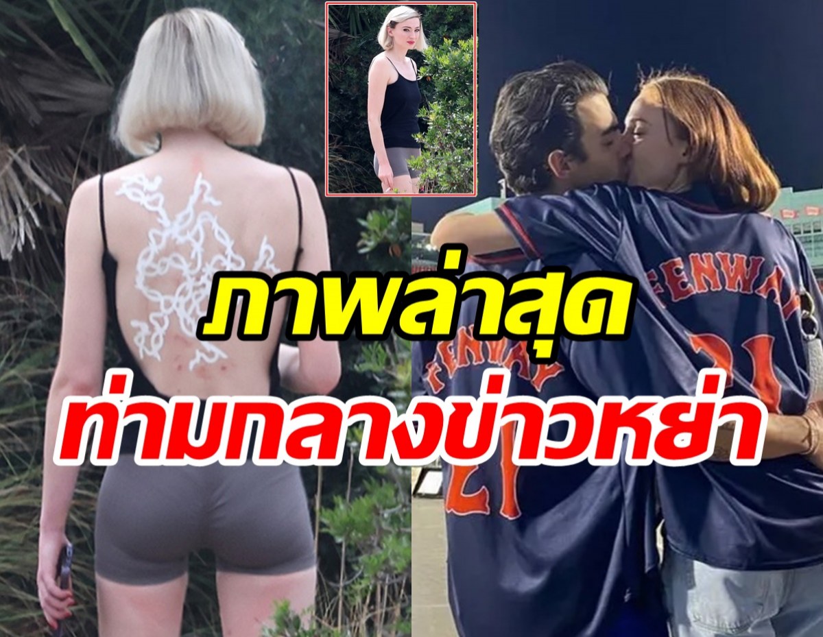 ดาราสาวยืนพ่นควันบุหรี่ฉ่ำ ท่ามกลางข่าวเตียงหักสามีฟ้องหย่า