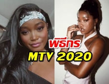 “กีกี้ ปาล์มเมอร์” คว้าหน้าที่พิธีกร MTV 2020