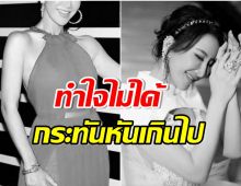 ครอบครัวทำใจไม่ได้ นักเเสดงสาวปลิดชีพตัวเอง พี่สาวเล่าเหตุการณ์สลด