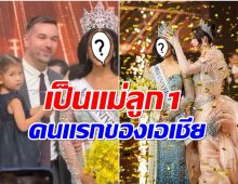 มงลง! เปิดโฉมหน้า มิสยูนิเวิร์สกัมพูชา2024 สวยมากเป็นคู่เเข่งที่น่ากลัว