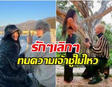 วงในเล่าชนวนเหตุ ทำคู่รักดังเลิกราทั้งที่ฝ่ายหญิงกำลังท้อง