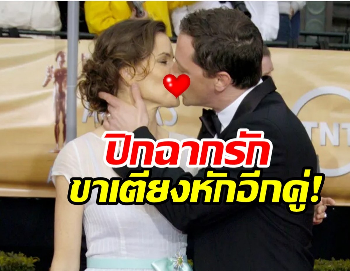 ภรรยายื่นฟ้องหย่านักแสดงรุ่นเก๋า ยุติชีวิตคู่เกือบ28ปี