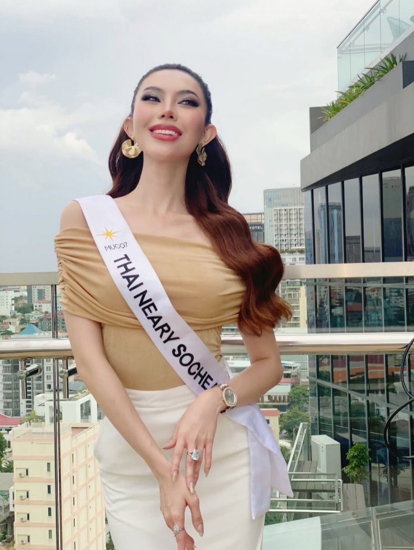 ไม่ธรรมดา! มิสยูนิเวิร์สกัมพูชา เป็นหลานเเท้ๆคนดังระดับประเทศ