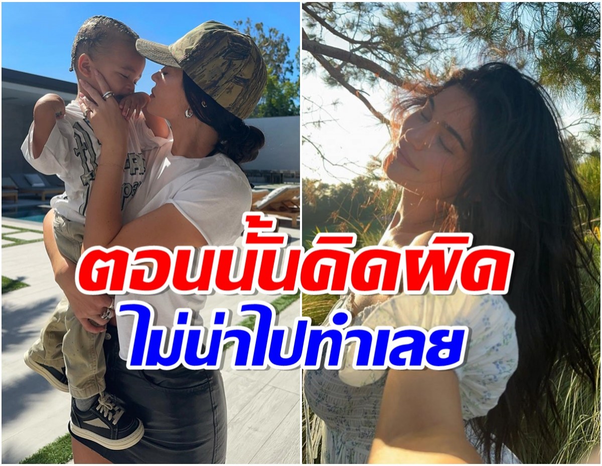 หยุดวิจารณ์ได้เเล้ว ซุปตาร์สาวยอมรับตรงๆศัลยกรรมตั้งเเต่อายุ 19 