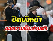 ปาปารัสซี่จับภาพ นางเเบบคนดัง อุ้มลูกน้อยโชว์ตัวใจกลางนิวยอร์ก