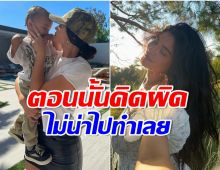 หยุดวิจารณ์ได้เเล้ว ซุปตาร์สาวยอมรับตรงๆศัลยกรรมตั้งเเต่อายุ 19 