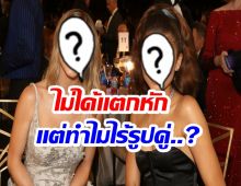 หยุดข่าวลือมั่วๆ 2 นางเอกดัง ไม่ได้ซดเกาเหลากัน