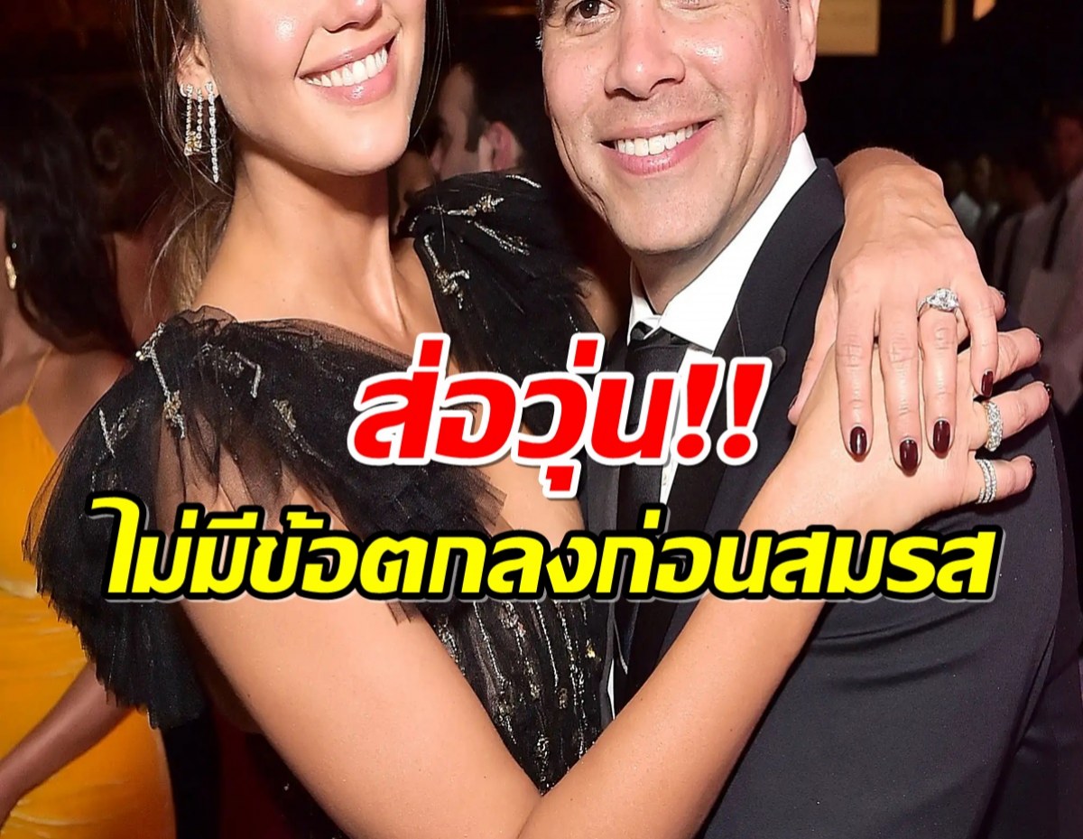 ปิดฉากรัก 16 ปี นางเอกดังหย่าสามี อึ้งทรัพย์สินมหาศาลรอหารครึ่ง!