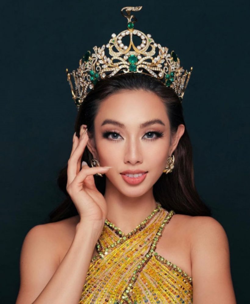 อดีตเคยปัง! ควีนเทียน Miss Grand 2021 โดนจับจริง-ข้อหาหนัก