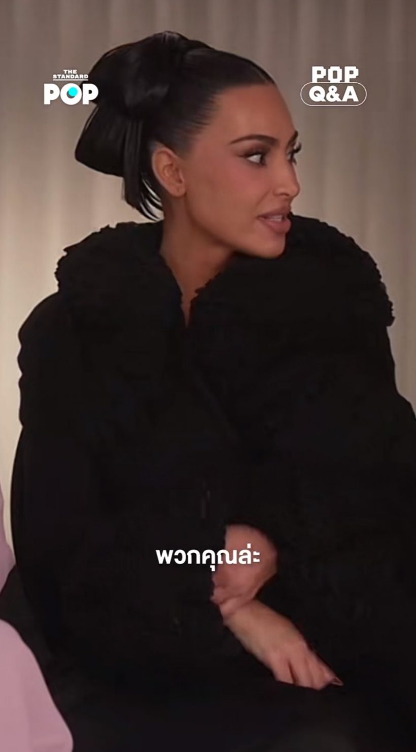 คิม คาร์เดเชียน พูดถึงหมอไทย ฟังแล้วภูมิใจทั้งประเทศ