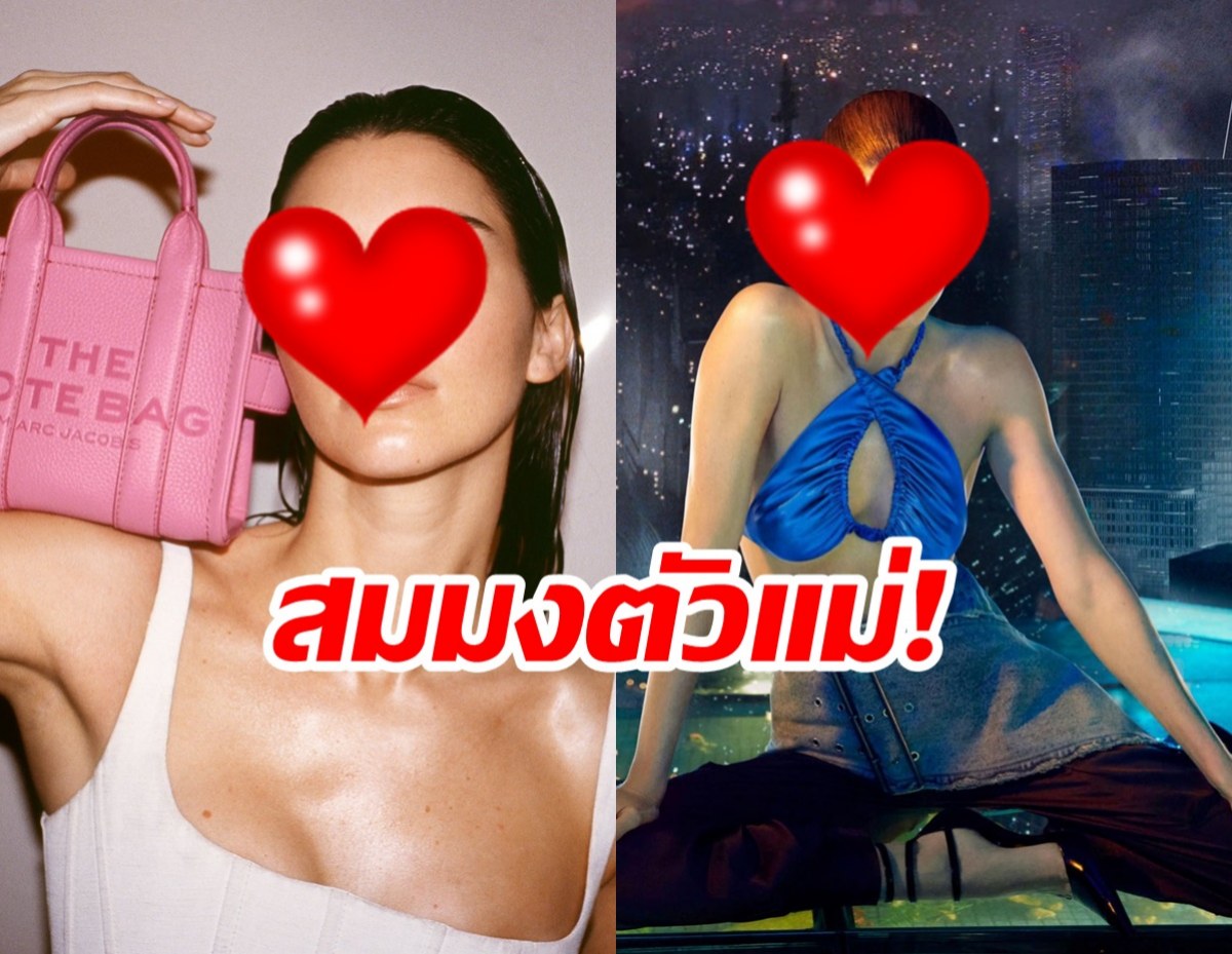 สมมงตัวแม่!นางแบบสาว กับภาพแซ่บๆจากการถ่ายแบบให้กับแบรนด์หรู