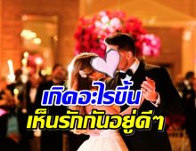 ปิดฉากรัก 7 ปี เปิดสาเหตุเลิกทำคู่รักซุปตาร์ขาเตียงหัก! 