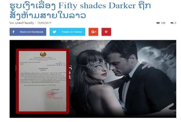 สยิวเกิน!! แฟนหนังลาว อดดู Fifty shades Darker!!